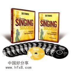 【欧美流行唱法教程】Singing Success下载