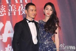 黄晓明Angelababy10月8日大婚 Angelababy晒巨型皇冠钻戒