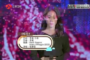 张碧晨深情演绎《眼色》，独特的嗓音令人沉醉！