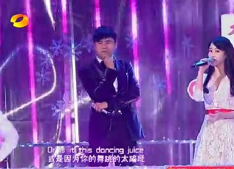 张杰与IU李智恩对唱《Marry You》唱歌技巧和发声方法点评