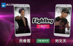 中国新歌声吕俊哲《没时间后悔》vs刘文天《i don't want to miss a thing》mp3伴奏下载视频