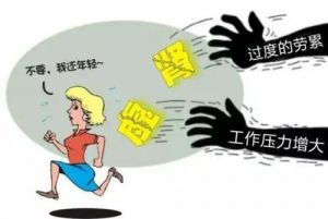 唱歌气短是不是肾虚 唱歌气短是什么原因引起的