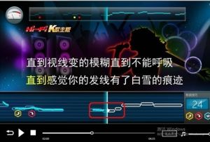 唱歌发音音准 唱歌的拼音