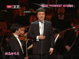 吕继宏结过婚吗 吕继宏原唱歌曲大别山