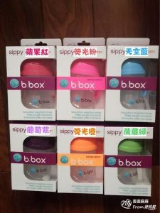 口技box入门教学视频 练bbox的危害