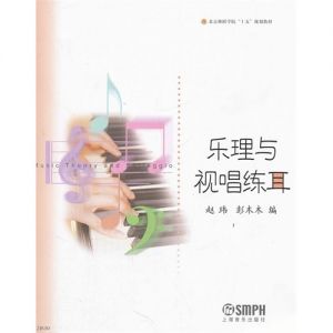 乐理和视唱练耳几岁学合适 如何学好乐理和视唱练耳