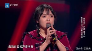 中国好声音林俊杰教开嗓 林俊杰好声音