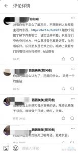 陈奕迅的唱功分析 薛之谦对陈奕迅的评价