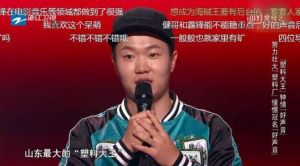 林俊杰唱歌发声位置在哪找 林俊杰自曝开嗓秘诀