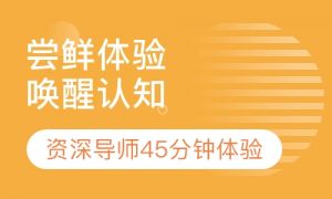 通俗唱法的高音发音位置 通俗唱法如何唱高音