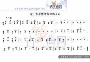 小颤音和大颤音 唱歌颤音最简单的办法