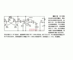 男士颤音最简单的方法 唱歌有颤音怎么解决