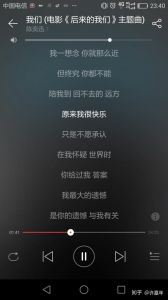 撕心裂肺的歌听着想哭 世界上最撕心裂肺的独白歌曲