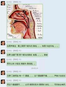 如何练假声 3分钟男生学会女音