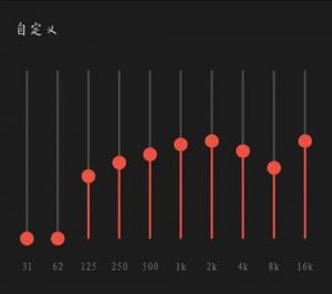 男中音换声区及高音区的训练 练高音的最有效小技巧