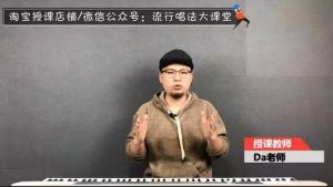 什么叫换声区 男生第一换声区