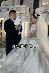 猴哥说车与何钰欣婚姻现状：分居八个月，网友热议‘丧偶式婚姻’