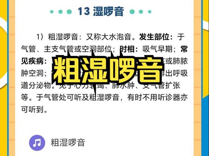 唱歌十大益处：增强心肺减压改善睡眠