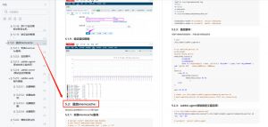 和声演唱稳定性提升技巧：实战指南解析