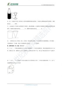 解析假声与混声：区别联系及歌唱技巧提升