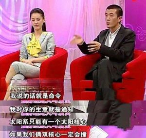 黄圣依杨子《再见爱人4》婚姻风波，网友质疑节目炒作