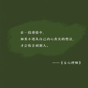 冯仑谈解压秘诀：找到解释与遵从内心选择