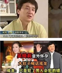 成龙遗嘱修改：对私生女态度的转变与人生遗憾