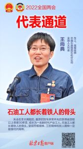 樊昊仑执导新网剧《桌球王子》：青春梦想的奋斗故事