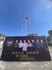 《美丽的债主》杀青：亲情大戏，探讨人性善恶，实力派演员打造视听盛宴