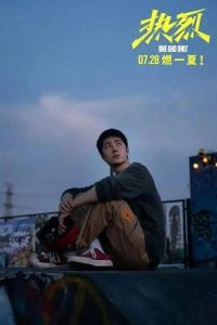 金鸡奖提名揭晓：《摇太阳》领跑，沈腾王一博争男主