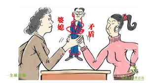 《好团圆》：婆媳矛盾下的婚姻真相