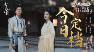 《七夜雪》收官后，《小巷人家》好评如潮，古装新剧《珠帘玉幕》引爆荧屏！