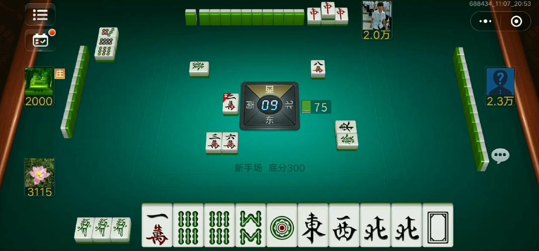 九幺免费APP：揭秘P8YIT-VBCF3FED2背后的创新力量