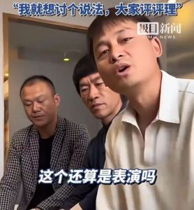 向佐打脸李小龙模仿者引争议，师兄弟梁绍鸿愤怒呼吁