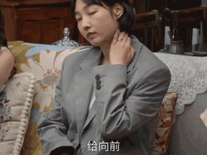 《好团圆》：向南情感挣扎与创业逆袭