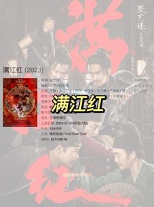 《小巷人家》剧评：中生代演技下滑，流量明星影响口碑