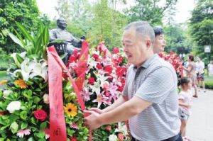 走向大西南：纪念邓小平诞辰，庆祝建国75周年