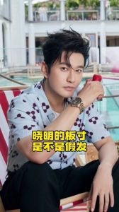 《戴假发的人》：黄晓明主演，探讨底层人物命运与抗争