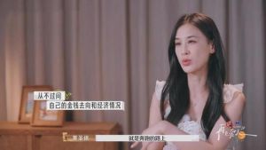 《再见爱人4》黄圣依婚姻曝光：抗争唤醒自我价值