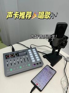 小声唱歌为何更动人：音质与情感的奥秘