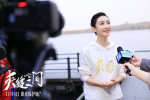 陶昕然谈《夹缝之间》：坚守价值观，传递社会关怀