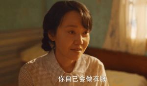 《小巷人家》庄超英：传统长子困境与时代变迁