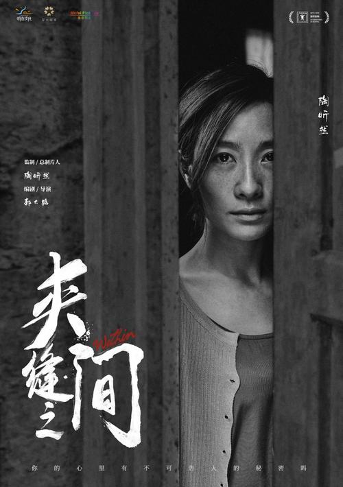 荣梓杉《花儿与少年6》回应热议：理性接受建议，无奈澄清误解