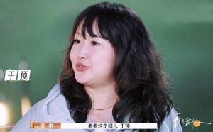 再见爱人：李行亮求婚引争议，麦琳行为模式引发情感勒索反思