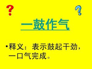 嘟嘴鼓气：简单动作的7大神奇益处