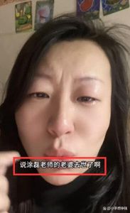 涂磊憔悴直播引关注：五天禁食禁水病中妻子疑离世