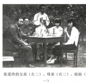 70年代末三家庭：模范夫妻与重组家庭的不同命运