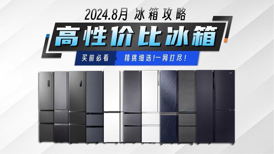 梨花声音2980课程购买指南：性价比与实用技巧解析