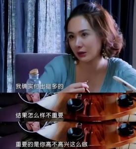 程莉莎：综艺热议与婚姻坚守