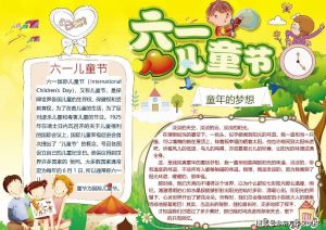 嗓子哑快速缓解方法汇总